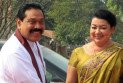 শ্রীলঙ্কার সাবেক ফার্স্ট লেডি শিরান্থি রাজাপাকসে গ্রেপ্তার